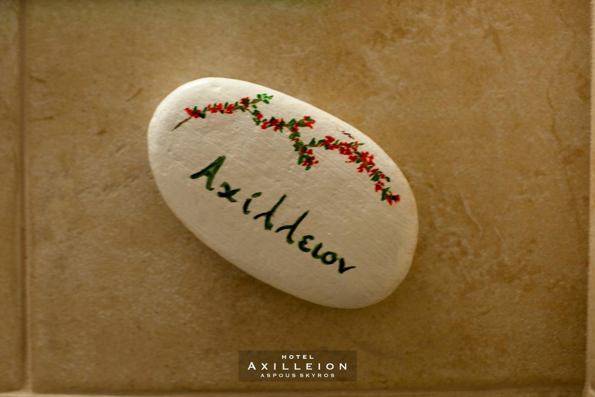 Achilleion Hotel Skyros Exterior foto